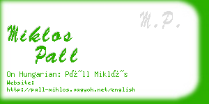 miklos pall business card